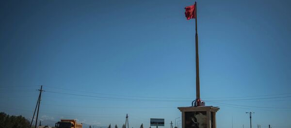 Город Балыкчи.  - Sputnik Кыргызстан