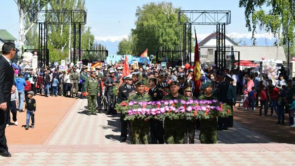 Празднование 74-летия Победы в ВОВ в Иссык-Кульской области - Sputnik Кыргызстан