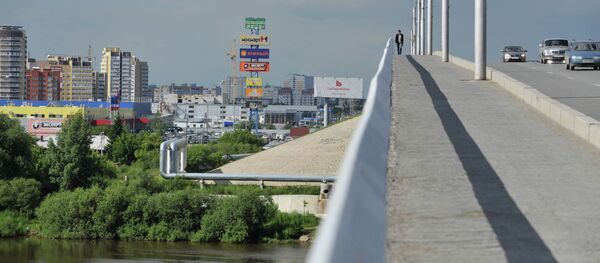 Города России. Тюмень. Архивное фото - Sputnik Кыргызстан