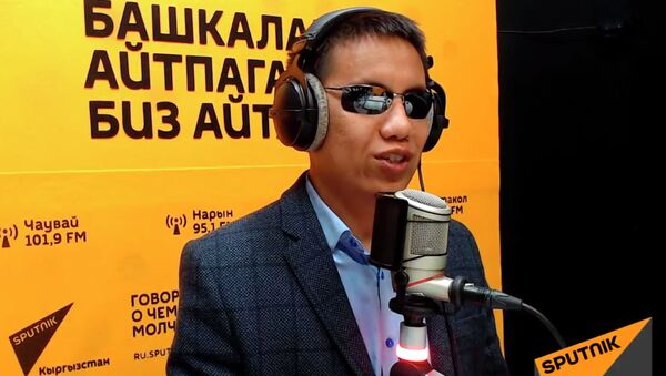 День радио на Sputnik Кыргызстан - Sputnik Кыргызстан