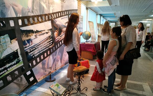В этом году исполняется 20 лет кафедре ЮНЕСКО по изучению мировых культур и религий - Sputnik Кыргызстан