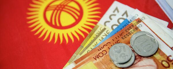 Акча каражаттары. Архив - Sputnik Кыргызстан