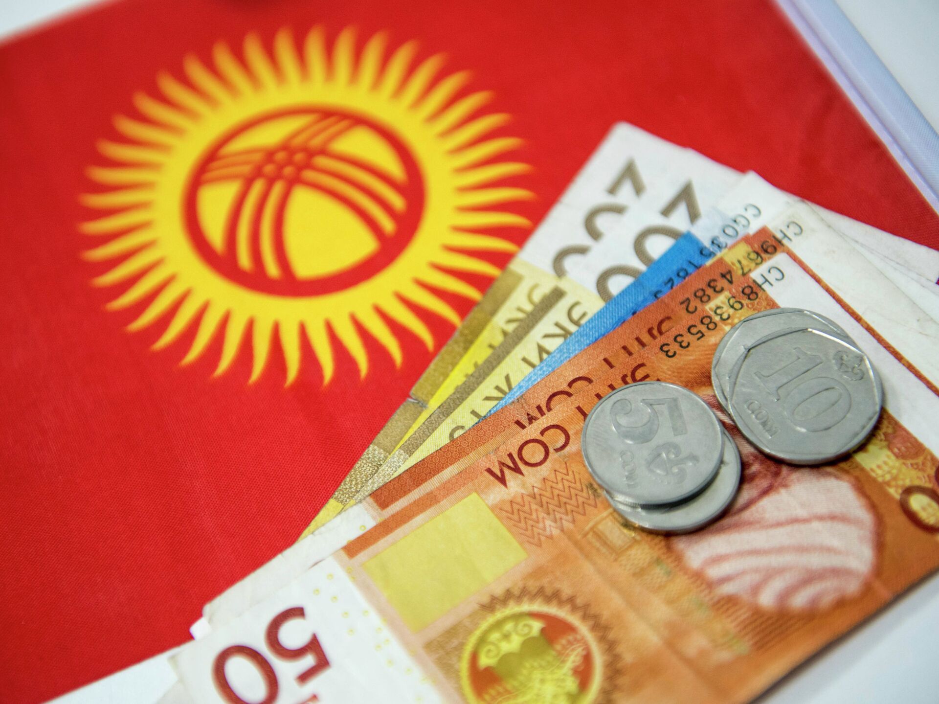 Инфляция в Кыргызстане.