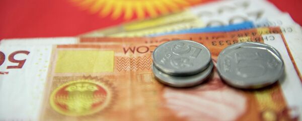 Акча каражаттары. Архив Акча каражаттары. Архив - Sputnik Кыргызстан