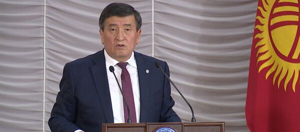 Жээнбеков көлдүктөргө коррупция менен кантип күрөшүү керектигин айтты. Видео - Sputnik Кыргызстан