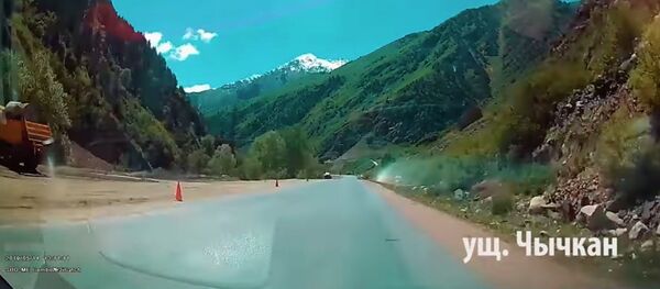 Из Бишкека в Сузак за 17 минут — впечатляющее гиперлапс-видео - Sputnik Кыргызстан