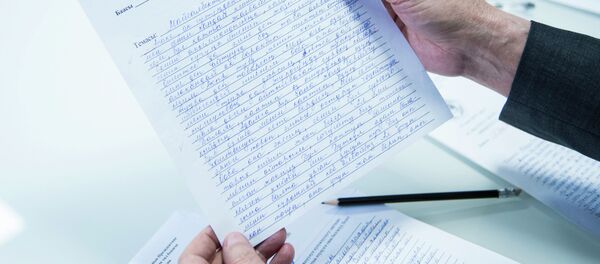 Кыргызстандагы Сабаттуу бол деп аталган жат жазуу акциясы - Sputnik Кыргызстан