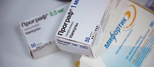 Лекарственный препарат Програф - Sputnik Кыргызстан