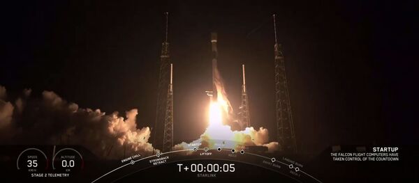 Интернет-проект Starlink - Sputnik Кыргызстан