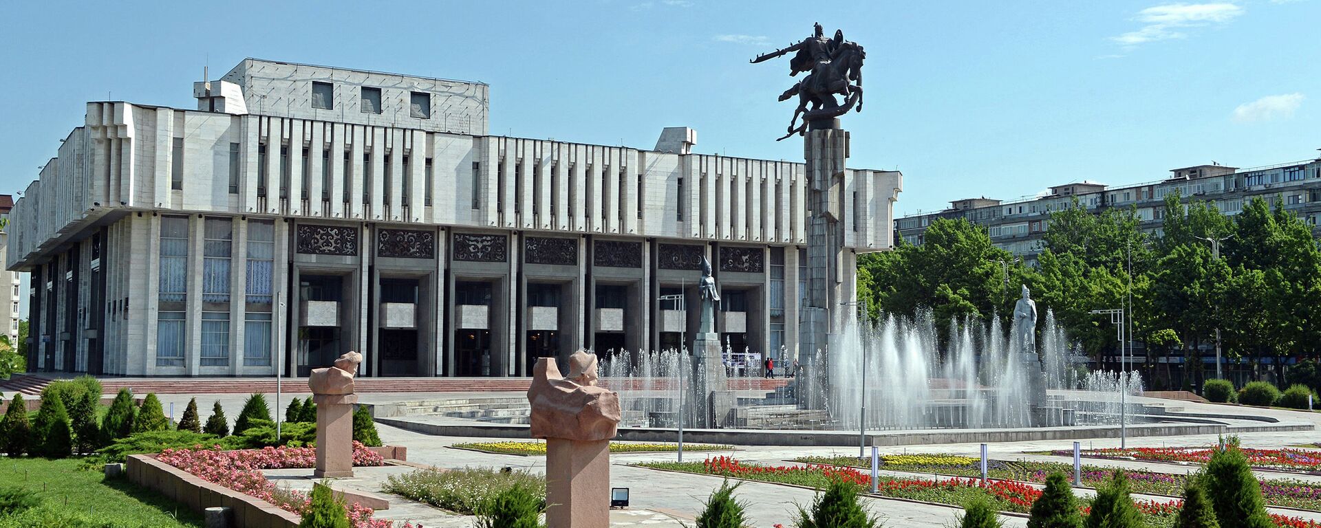 Кыргызская национальная филармония в Бишкеке. Архивное фото - Sputnik Кыргызстан, 1920, 20.04.2023