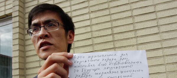 Руководитель аппарата временного правительства КР Эдиль Байсалов - Sputnik Кыргызстан