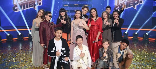 Финалисты третьего сезона проекта Ты супер! - Sputnik Кыргызстан