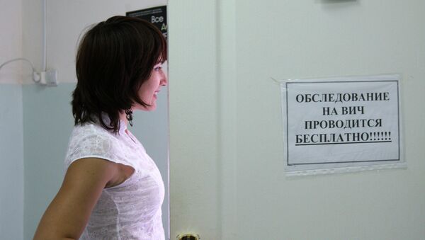 Центр по профилактике и борьбе со СПИДом в Грозном - Sputnik Кыргызстан
