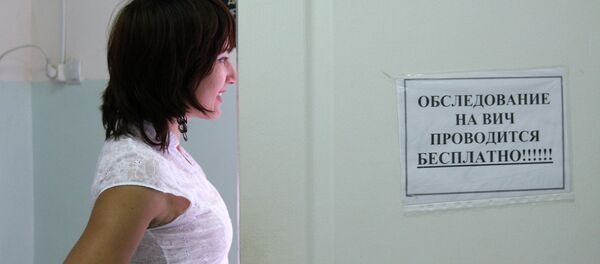 Центр по профилактике и борьбе со СПИДом в Грозном - Sputnik Кыргызстан