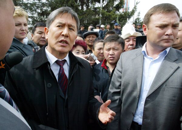 Как сложилась судьба бывших премьер-министров Кыргызстана - Sputnik Кыргызстан