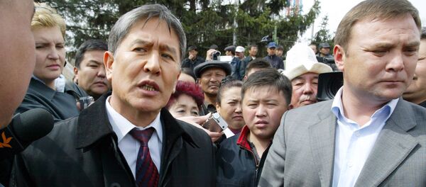 Отставка президента Курманбека Бакиева - Sputnik Кыргызстан