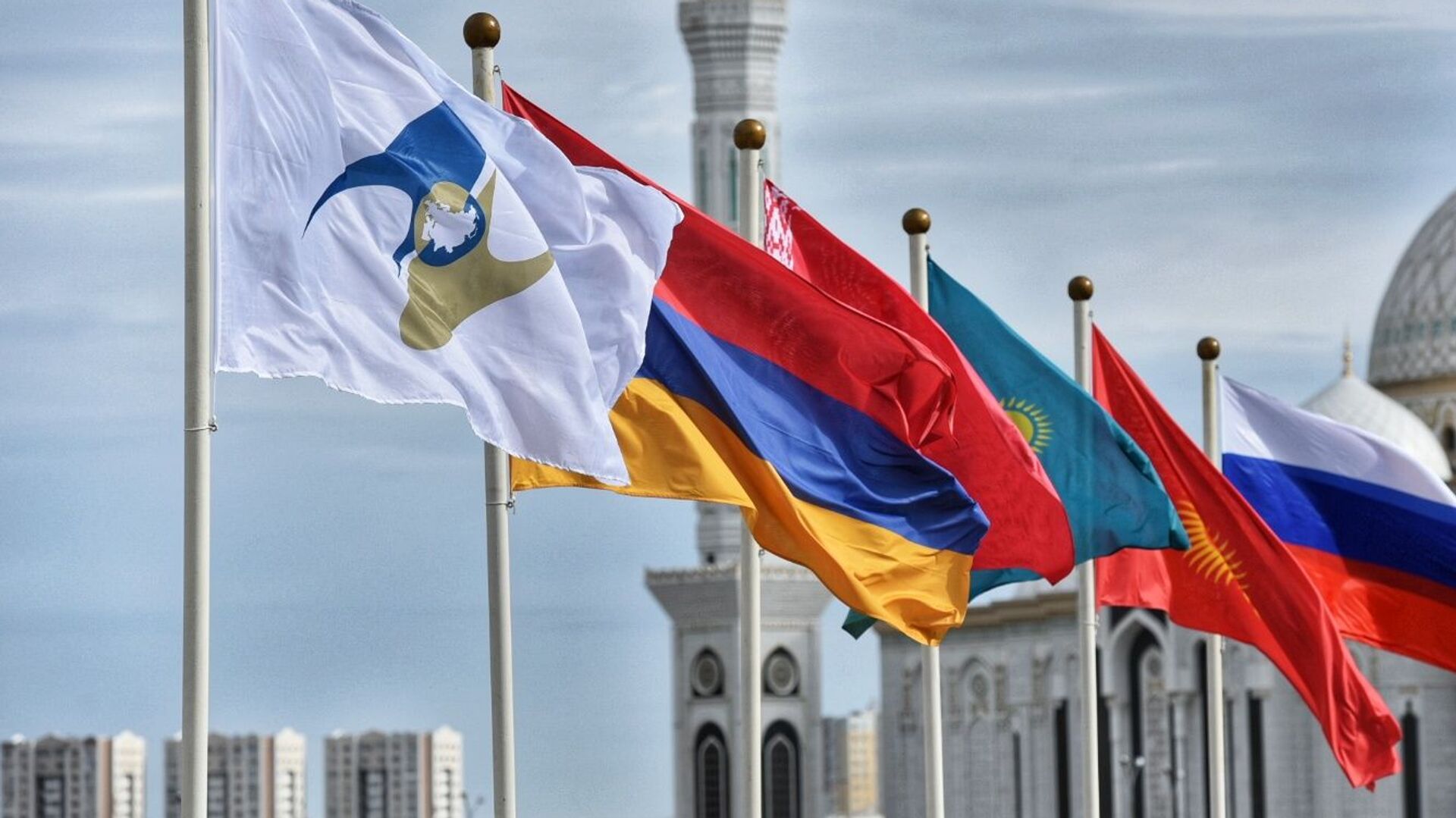 Флаги стран ЕАЭС. Архивное фото - Sputnik Кыргызстан, 1920, 22.02.2022