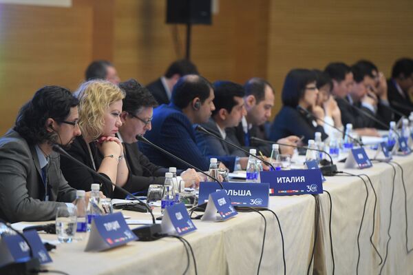 Отмываем деньги? Искусственный интеллект против коррупции и террористов - Sputnik Кыргызстан