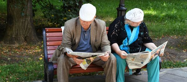 Грачевский парк в Москве - Sputnik Кыргызстан