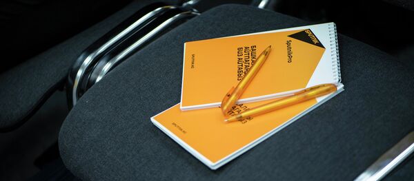 SputnikPro для руководителей телеканалов - Sputnik Кыргызстан