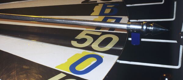 Фрагмент барабана телеигры капитал-шоу Поле чудес. Архивное фото - Sputnik Кыргызстан