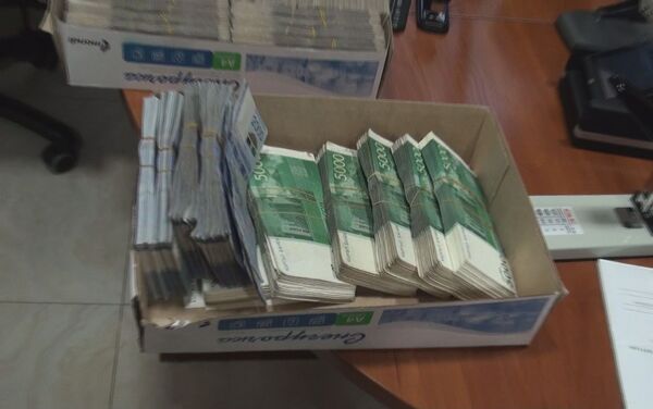 В дело были вовлечены иностранный банк и международная платежная система. - Sputnik Кыргызстан