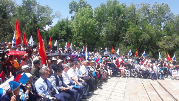 Митинг СДПК За реальную борьбу с коррупцией в Бишкеке - Sputnik Кыргызстан