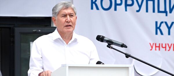 Баарын оңдоп кеткем! Атамбаев баштаган КСДПнын митинги видеодо - Sputnik Кыргызстан