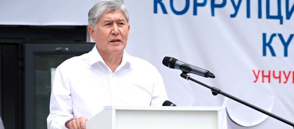 Как прошел митинг с Атамбаевым в Бишкеке — видео - Sputnik Кыргызстан