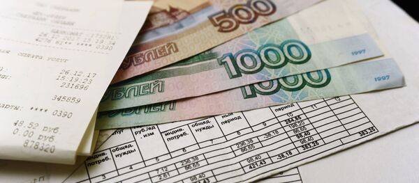 Россия рубли. Архив - Sputnik Кыргызстан