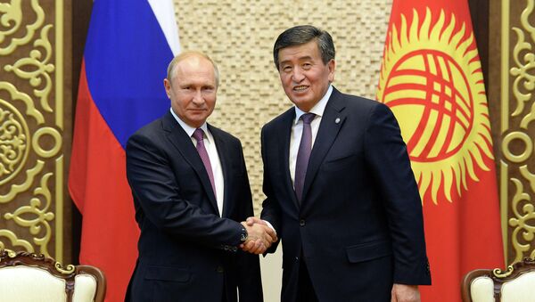 Прибытие президента РФ Владимира Путина на саммит ШОС в Бишкеке - Sputnik Кыргызстан