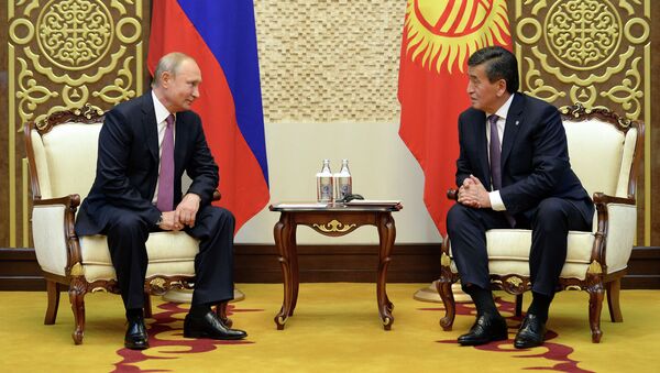Прибытие президента РФ Владимира Путина на саммит ШОС в Бишкеке - Sputnik Кыргызстан