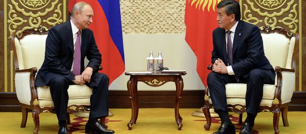 Прибытие президента РФ Владимира Путина на саммит ШОС в Бишкеке - Sputnik Кыргызстан