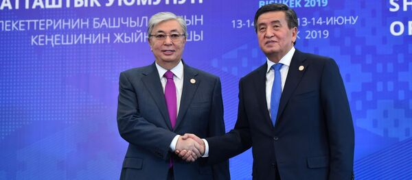 Церемония совместного фотографирования глав государств – членов ШОС - Sputnik Кыргызстан