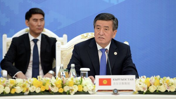 Заседание Совета глав государств – членов ШОС в Бишкеке - Sputnik Кыргызстан
