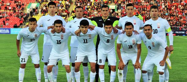 Сборная Кыргызстана по футболу - Sputnik Кыргызстан