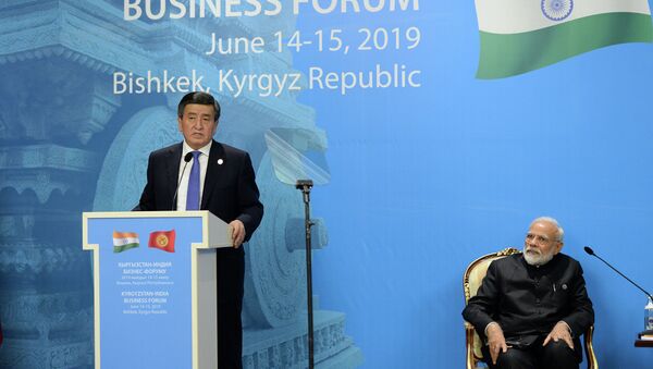 Кыргызско-индийский бизнес-форум в Бишкеке - Sputnik Кыргызстан