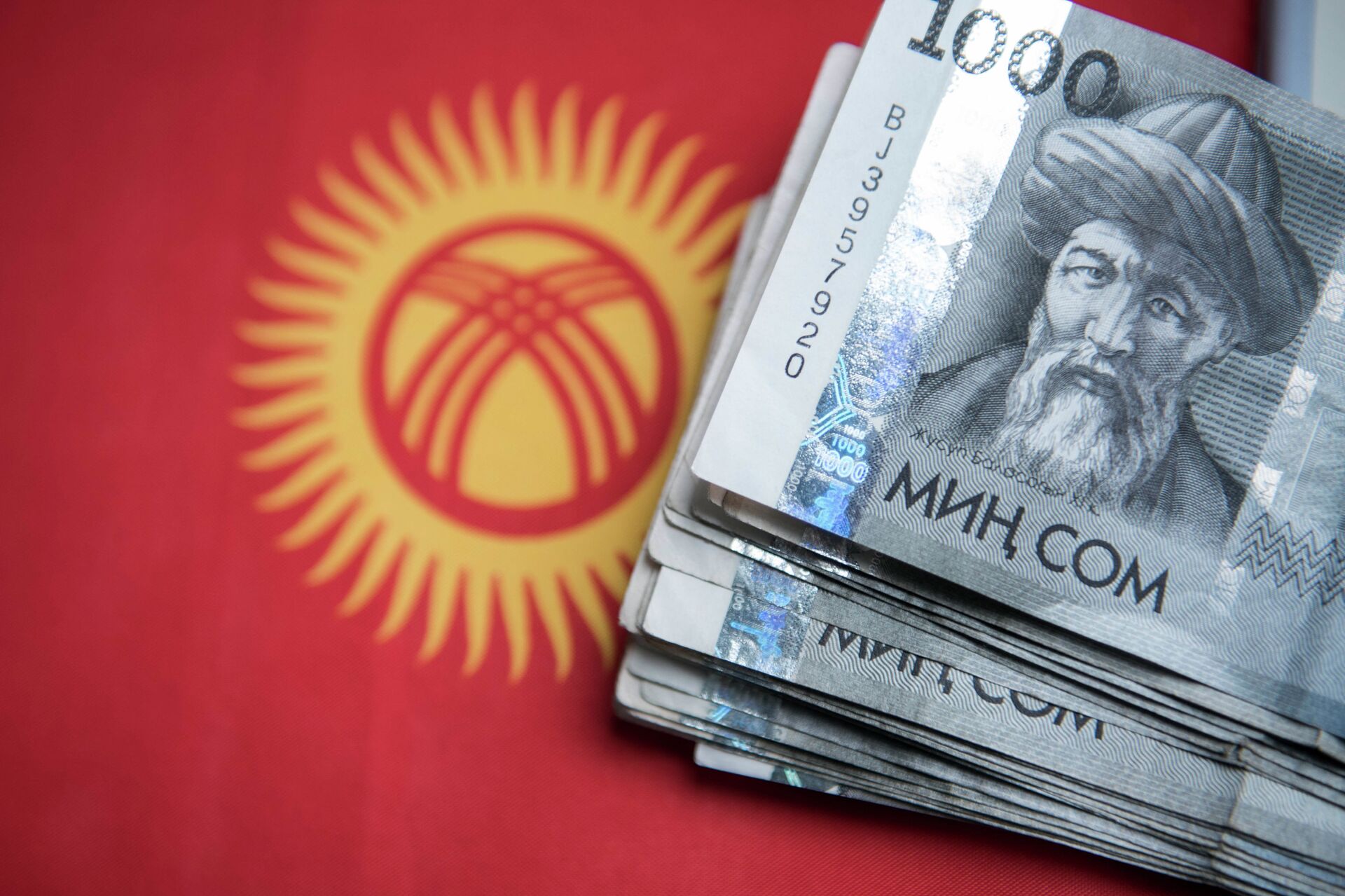 Как кыргызстанцам накопить на пенсию и не зависеть от государства - Sputnik Кыргызстан, 1920, 07.05.2021