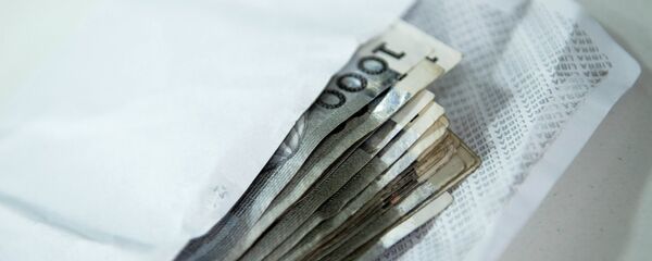 Конверт с деньгами. Архивное фото - Sputnik Кыргызстан