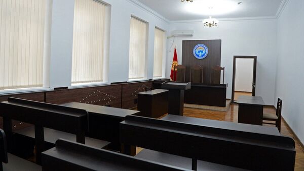 Зал заседания в здании Верховного суда Кыргызской Республики. Архивное фото - Sputnik Кыргызстан