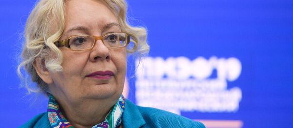 Член Коллегии (министр) по основным направлениям интеграции и макроэкономике Евразийской экономической комиссии Татьяна Валовая. Архивное фото - Sputnik Кыргызстан