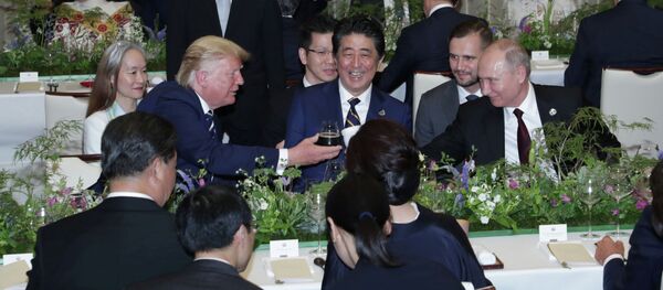 Делегация стран G20 в Осаке Делегация стран G20 в Осаке - Sputnik Кыргызстан