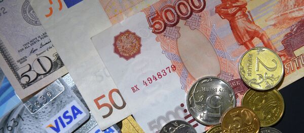 Акча каражаттары. Архив - Sputnik Кыргызстан