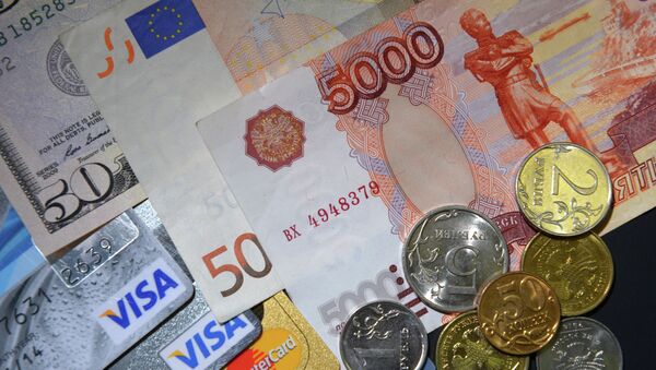 Банковские карты международных платежных систем VISA и MasterCard - Sputnik Кыргызстан