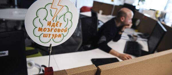 Офис кызматкери. Архив - Sputnik Кыргызстан