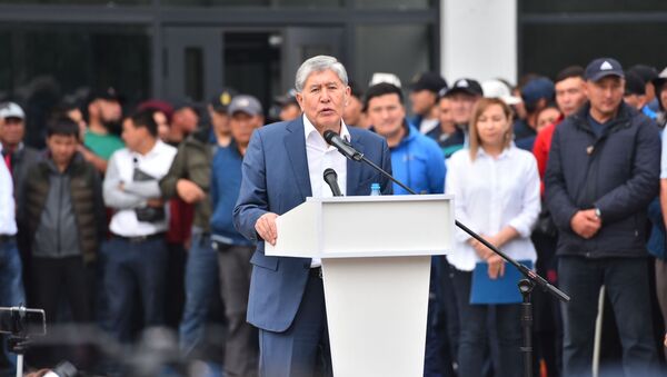 Митинг сторонников бывшего президента Алмазбека Атамбаева в Бишкеке - Sputnik Кыргызстан
