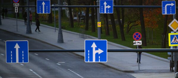 Знаки дорожного движения. Архивное фото - Sputnik Кыргызстан