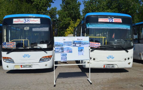 В Бишкеке отремонтировали автобусы, которые подлежали списанию - Sputnik Кыргызстан