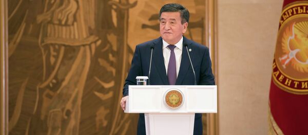 Церемония вручения золотых сертификатов выпускникам 2019 года Церемония вручения золотых сертификатов выпускникам 2019 года - Sputnik Кыргызстан