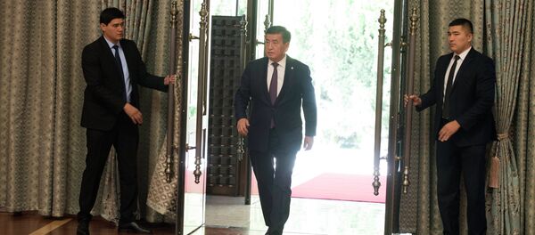 Церемония вручения золотых сертификатов выпускникам 2019 года - Sputnik Кыргызстан